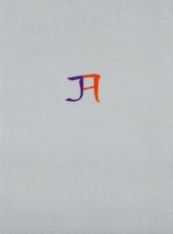 藝術史與藝術哲學